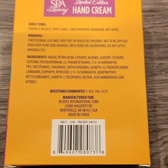 Brazilian Sol & Orchid Hand Cream Set - Orange & Purple - Picture 2 of 2